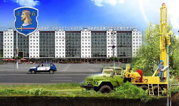 скважина в Витебске и Витебской области