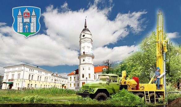 скважина Могилём и Могилёвская область